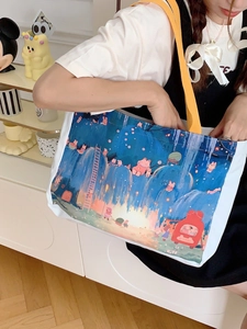 Sac fourre-tout pour femme en toile blanche avec imprimé forêt et bandoulière jaune
