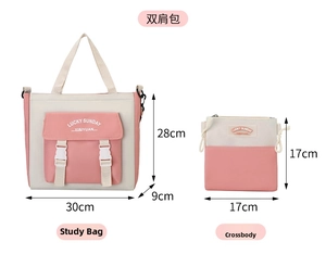 Detailansicht des Schulranzen-Sets in Rosa und Beige mit Maßen 30x28x9cm und 17x17cm