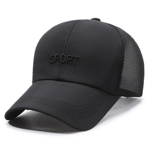 Men's breathable black mesh baseball cap with SPORT embroidery for sun protection