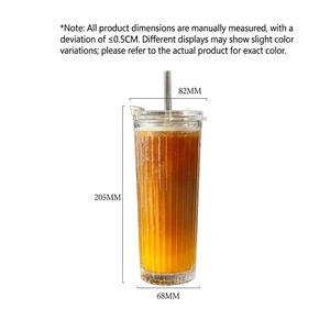 Minimalist large capacity fluted glass coffee cup with lid and straw 82x205mm