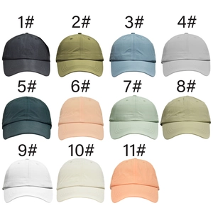 Breathable quick-dry baseball caps in 11 assorted colors for men and women