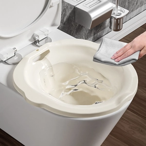 Bain de siège crème pour soins post-partum, s'adapte parfaitement aux toilettes