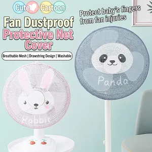 Electric Fan Safety Cover Child Finger Guard Mesh Protection Net Dustproof Polyester Cartoon Pedestal Fan Shield
