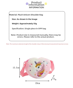 Detailed size chart for the plush unicorn crossbody bag with adjustable strap measurements
