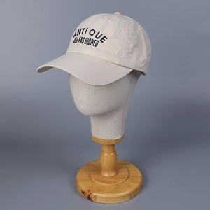 Quick-dry nylon baseball cap in beige with Antique Old-Fashioned embroidery for sun protection