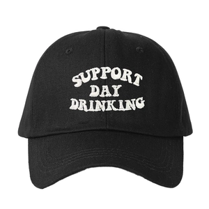 Black cotton baseball cap with white Support Day Drinking embroidery for sun protection