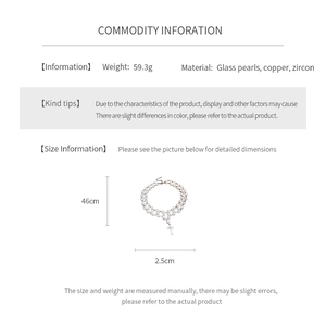 Detailed size specifications for a layered pearl cross pendant necklace in high quality