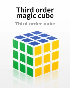 Classic 3x3x3 magic cube showing vibrant stickers and a clean white base frame
