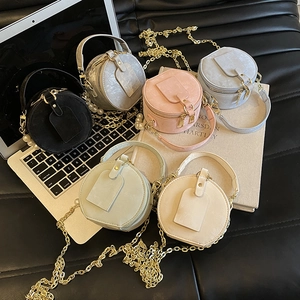 Mini Sac À Bandoulière Rond Enfants Similicuir Mode Couleur Unie Künstliche Perle Chaîne En Métal Pour Filles