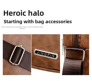 Detail of brown litchi pattern leather, silver buckles and JINGPIN metal plate on bag