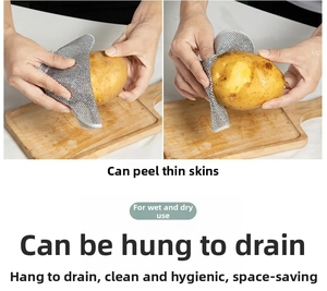 Dual-layer wire dishcloth used for peeling potatoes and heavy-duty kitchen cleaning