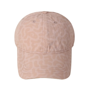 Pink leopard print baseball cap with quick-dry fabric and trendy street style design