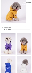 Collage of waterproof dog raincoats in four colors with reflective safety strips