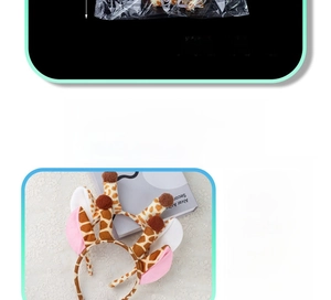 Detail view of plush giraffe ear headband with brown and white patterns for parties