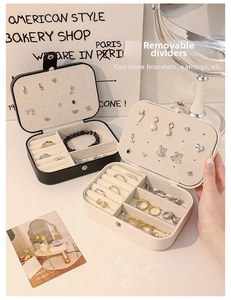 Detail showing high-quality PU leather jewelry box with earring plate and ring sponge slots