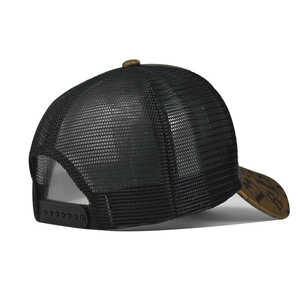Detail of adjustable snapback closure and monogram patterned brim on baseball cap