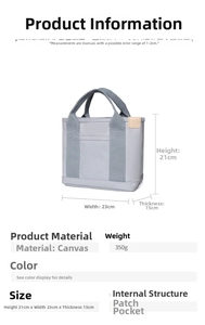 Detailed size specifications of the light grey canvas tote bag with 23x21x15cm dimensions