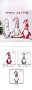 Detailed size specifications of 42x11x7cm for handmade Christmas gnome plush ornaments