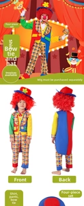 Kids clown costume detail showing the 4-piece set with hat, bow tie, top and pants