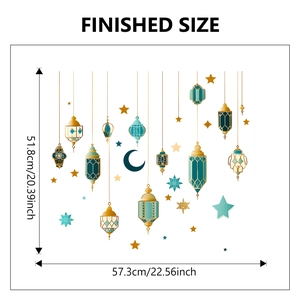 Finished size diagram of vintage Islamic lantern wall stickers in blue and gold tones