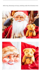 Detail of Santa Claus figure and plush bear showing velvet texture and craftsmanship