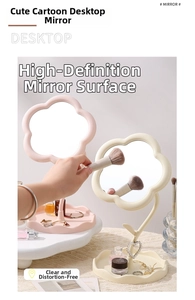 Detail of flower-shaped vanity mirror with wavy base tray for jewelry storage