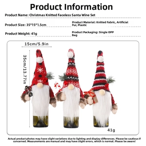 Three-piece Christmas gnome wine bottle covers with knitted hats and faux fur beards