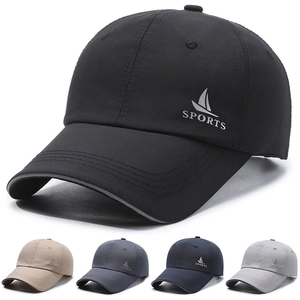 Sports Baseball Cap Quick Dry Polyester Breathable Sun Protection Outdoor Running Hat Adjustable Metal Buckle Unisex