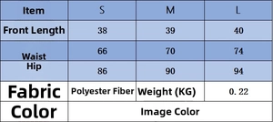 Size chart for the knitted floral mini skirt including length, waist, and hip measurements