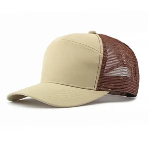 Minimalist beige and brown breathable mesh baseball cap for outdoor sun protection