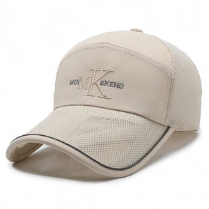 Beige mesh breathable baseball cap with letter embroidery for outdoor summer sun protection