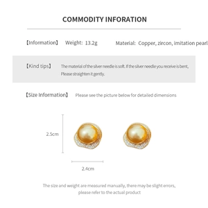 Detail specifications of flower pearl earrings with size 2.5cm and weight 13.2g