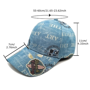 Denim baseball cap with vintage letters print and adjustable strap for sun protection