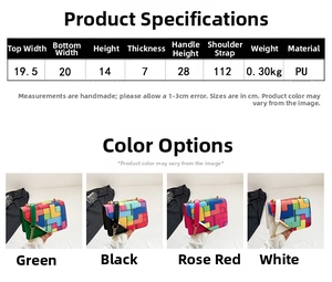 Detailed size specifications for the geometric color-block small square chain crossbody bag
