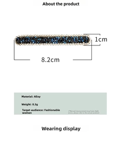 Detail view of 8.2cm barrette with blue and white rhinestones and dimensions