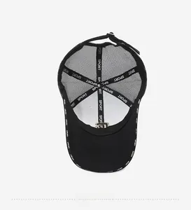 Internal view of mesh baseball cap featuring white SPORT branded seam tape reinforcement
