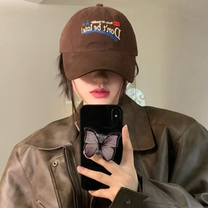 Vintage Baseball Cap Cotton Letter Embroidery Adjustable Sun Protection Casual Outdoor Sport Hat For Men Women