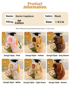 Detail view of Dr. Capybara plushies in six colors with graduation caps and tassels