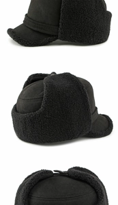 Vista multiángulo de gorro de invierno negro con gamuza sintética y forro polar cálido