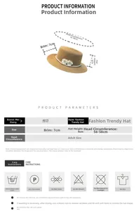 Detailed size chart for straw hat featuring 7cm brim, 9cm height, and 56-58cm circumference