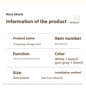 Detailed technical specifications for the wall-mounted frog-shaped plug holder