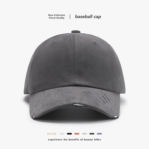 Distressed Baseball Cap Pure Cotton Ripped Brim Adjustable Vintage Outdoor Sun Hat For Men And Women