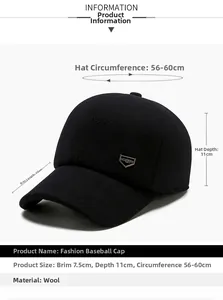 Detailansicht der Winter-Basecap mit 7,5 cm Krempe und verstellbaren Maßen