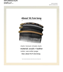 Detailed view of hair comb set with acrylic and leather texture showing 10.7cm length