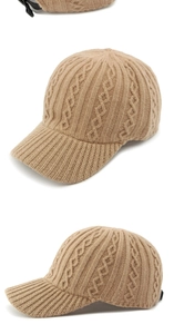 Detailed knit texture and adjustable buckle on khaki knitted baseball cap