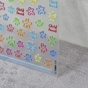 Adesivi per unghie 5D a rilievo con fiori 3D colorati e scritte creative Childhood