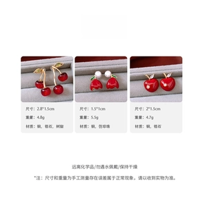 Detailed view of cherry pendant earrings and zircon stud styles with precise measurements