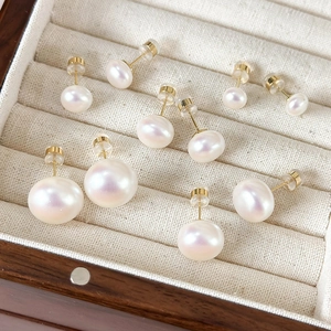 Pink Luster Artificial Pearl Stud Earrings For Women Elegant Simple Round Jewelry With Metal Earring Post