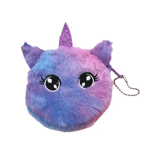 Unicorn plush coin purse with rainbow gradient fur and sparkling horn for kids