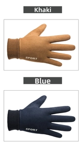 Detail of khaki and blue suede sports gloves with knitted cuffs and SPORT logo